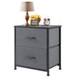 Nightstand, End Table Side Table with 2 Fabric Drawers Bedside Table for Bedroom, Closet